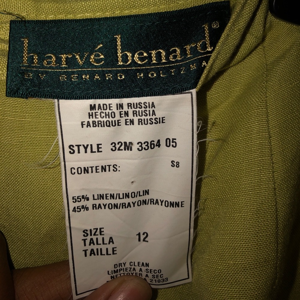 Skirt - Picture 2 of 2
